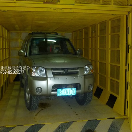 汽車(chē)4S店汽車(chē)專用升降機(jī)