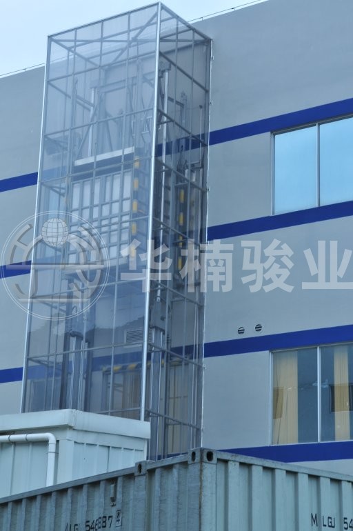 哪種升降機(jī)設(shè)備適合不能開挖地坑的場(chǎng)所？