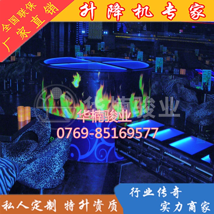 酒吧升降舞臺高壓變頻器出現(xiàn)問題的解決方法有哪些？