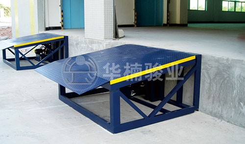 裝卸貨物登車(chē)橋類(lèi)型有哪些？