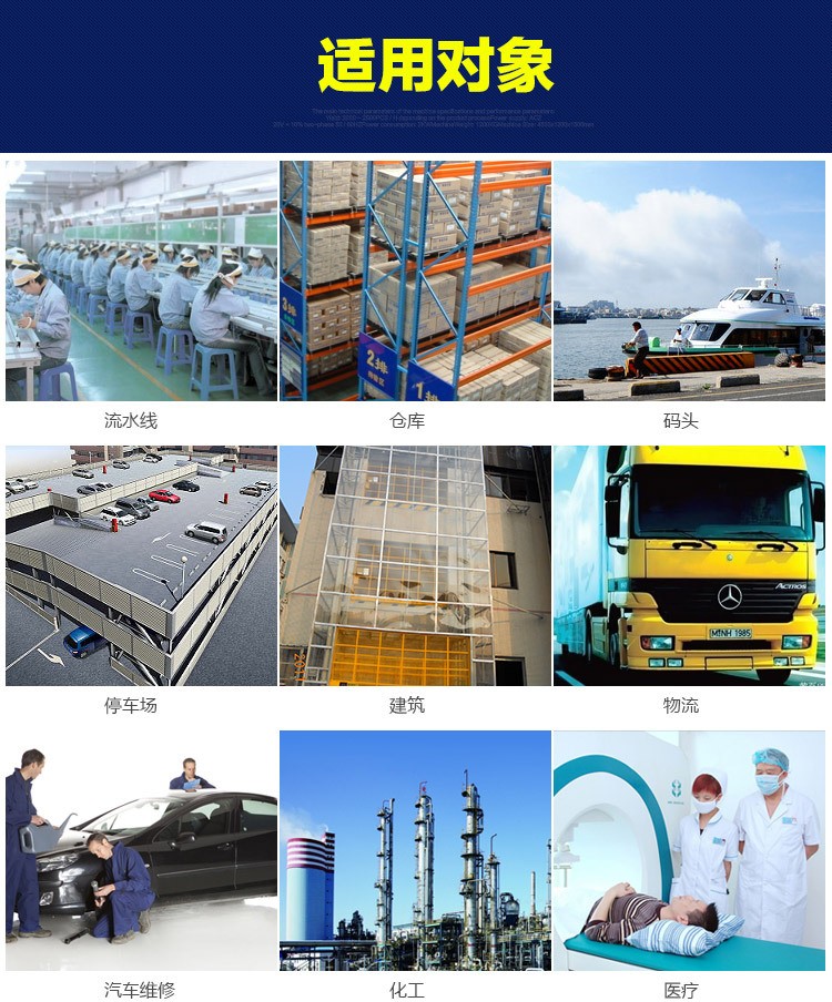 廠家現(xiàn)貨批發(fā)標準型導(dǎo)軌式簡易貨梯升降機 定制升降貨梯升降平臺