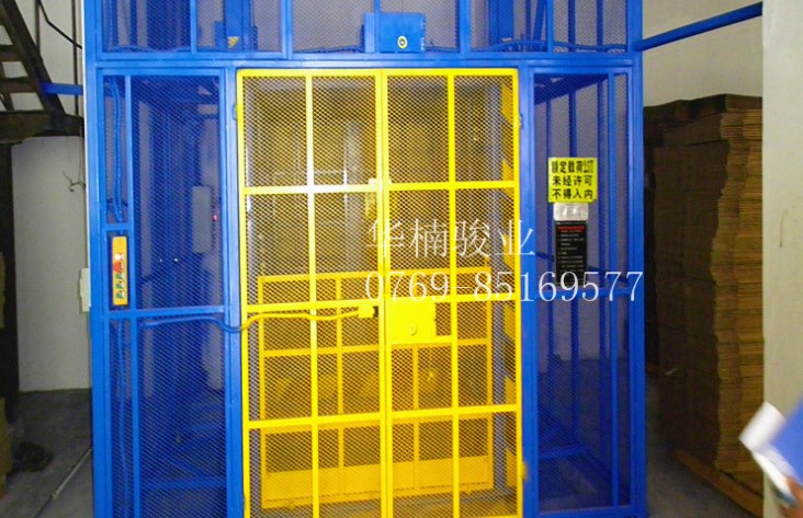 升降機(jī)廠家價(jià)格表為什么差價(jià)這么大 升降機(jī)廠家價(jià)格表為什么差價(jià)這么大