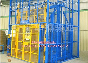 固定式液壓升降機(jī)生產(chǎn)廠(chǎng)家建議也很重要