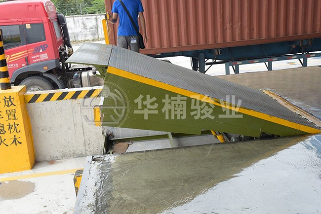 廣元升降機、登車橋公司